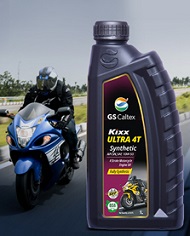 Conventional Engine Oil